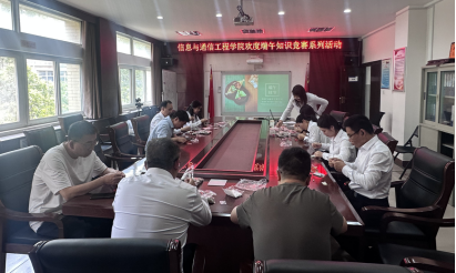 指尖传香，竞答怀古 Betway必威西汉姆联巧手慧心迎端午